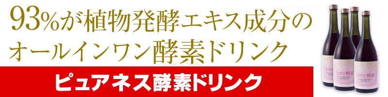 �s���A�l�X�y�f�h�����N���T�C�g